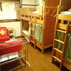 Отель Yufuin Country Road Youth Hostel, фото 2