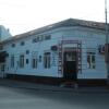 Отель Guesthouse Restaurant Bela Lađa, фото 1