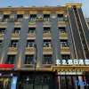 Отель Beibei Holiday Hotel (Harbin Central Street store), фото 25