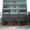Отель Detian Datang Hotel, фото 1
