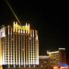 Отель Gophoe Hotel, фото 1