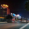 Отель Qingmu Hotel Ma'anshan Dangtu Zhengxing Middle Road Branch, фото 14