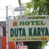 Отель Duta Karya Hotel, фото 1