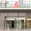 Отель Jinjiang Inn Wuhan Wujiashan Hi-tech Development Zone, фото 1