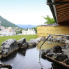 Отель Shiobara Onsen Yamanamiso, фото 8
