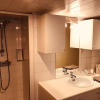 Отель Apparthotel Au Pied De Vigne, фото 9