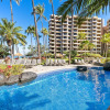 Отель Kaanapali Alii 4104 in Kaanapali, фото 15