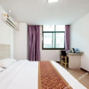 Отель Liyang Jinxiangyuan Hotel, фото 11