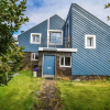 Отель House Breiðabólsstaður, фото 17