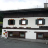 Отель Apartments & Einkehr Kapelln, фото 1