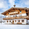 Отель Ferienwohnung Hansenbauer, фото 1