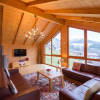 Отель Skiblickhaus Comfortable Holiday Residence, фото 3