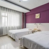 Отель Super 8 Hotel (Lanzhou Dongfanghong Metro Station), фото 3