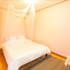 Отель Taean Second Story Pension, фото 21
