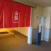 Отель Shiraraso Grand Hotel, фото 7