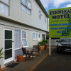 Отель Fernleaf Motel, фото 9