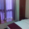 Отель Mingliang Business Hotel в Мяньяне