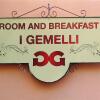Отель Room and breakfast I Gemelli, фото 13