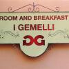 Отель Room and breakfast I Gemelli, фото 12