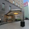 Отель Sasebo Washington Hotel в Сасебе