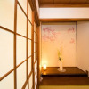 Отель Awaji Horiday Inn Kariya, фото 11
