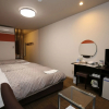 Отель Kyoto Plaza Hotel Annex, фото 5