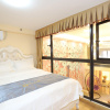 Отель Star Apartment Hotel (Dongguan Songshan Lake), фото 34