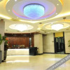 Отель Xiangyun Shanshui Hotel Changsha, фото 6