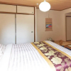 Отель Esperanza103 広い綺麗快適高速wifi, фото 20