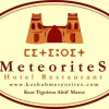Отель Kasbah Meteorites, фото 2