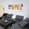 Отель Hommus Hostel, фото 7