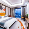 Отель Caoejiang Yacht Resort Hotel, фото 9