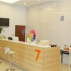 Отель 7 Days Premium·Jianyang  City Centre, фото 5