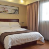 Отель GreenTree Inn Changzhou Dinosaur Park Global Harbor Express Hotel, фото 6