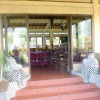 Отель Enjung Beji Resort, фото 9