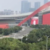 Отель Qingmu Select Hotel (Nanjing Olympic Sports Exhibition Center store), фото 1