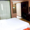 Отель Mianyang Golf Club Hotel, фото 25