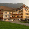 Отель Reipertingerhof, фото 10