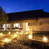 Отель Melton Manor, фото 1