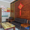 Отель Tiandu Express Hotel Wuhu, фото 10
