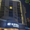 Отель Radow Business Hotel Zhanqian - Wenzhou, фото 1