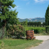 Отель Auberge la Tuilerie, фото 16