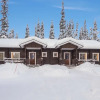 Отель Holiday Home Vuosselinranta b, фото 25