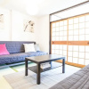 Отель Obachan / Namba 2min FamilyHouse #4 NOB52 - GLI 106974, фото 3