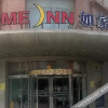 Отель Home Inn Dalian Jinzhou Railway Station Stadium, фото 3