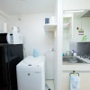 Отель Tatsuya house 305, фото 3