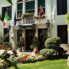 Отель Pensione Accademia - Villa Maravege, фото 1