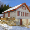 Отель Chalet la Fr taz Bullet, фото 19