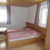 Отель Hostel Jugendhotel Weitenmoos, фото 4