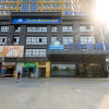 Отель Days Inn by Wyndham Business Place Sichuan Bazhong, фото 13